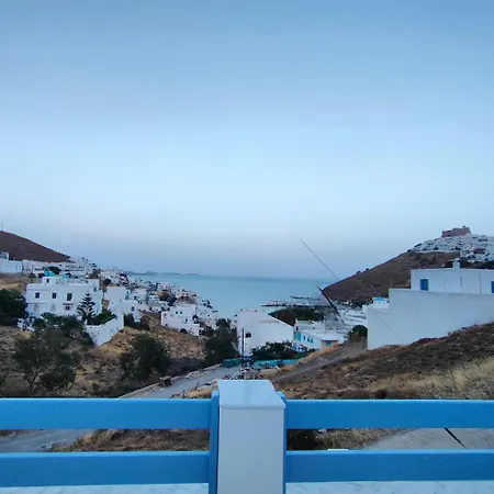 Holiday home Papillon