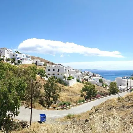 Papillon Σπίτι διακοπών